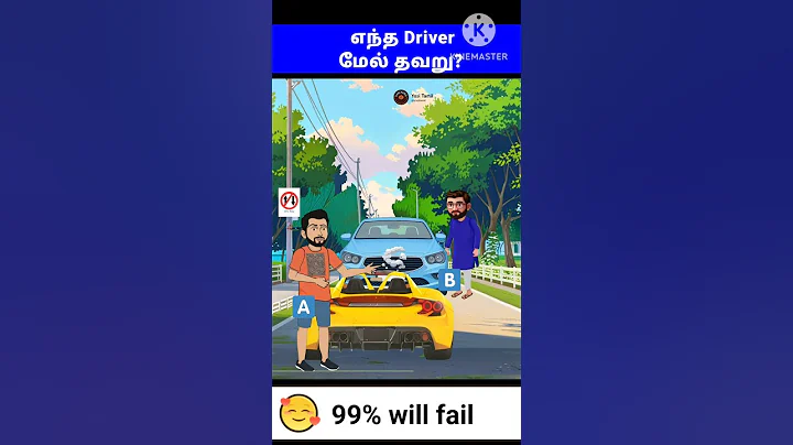 யார் மீது தவறு? Yosi Tamil riddles & puzzles | #tamilriddles #braingamesintamil #braingames #bommai