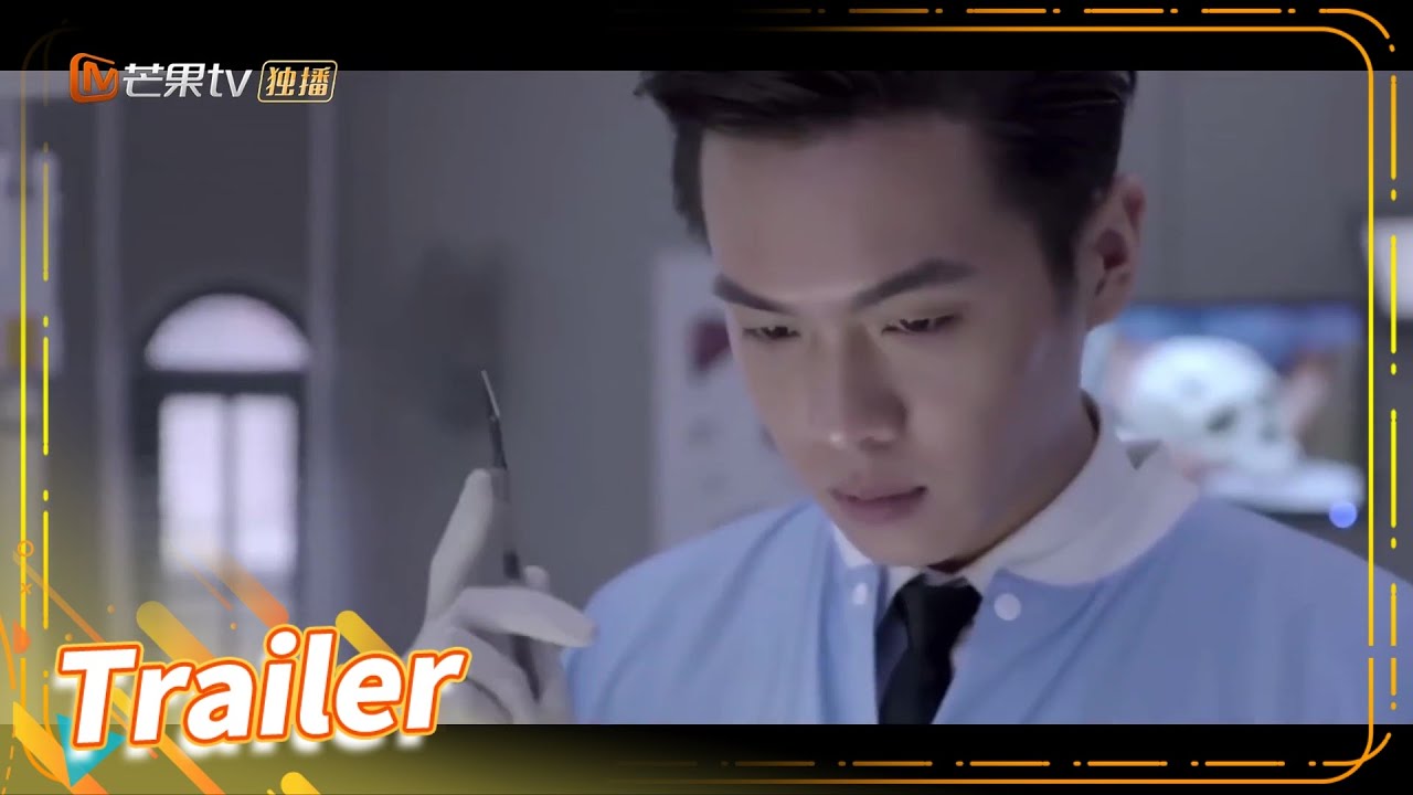 精彩预告 独家策划 历代法医秦明大赏 众男神征服眼球 法医秦明之无声的证词silent Evidence 第1集 芒果tv青春剧场 Youtube 精彩预告 独家策划 历代法医秦明大赏 众男神征服眼球 法医秦明之无声的证词silent Evidence 第1集 芒果tv青春剧场 Youtube