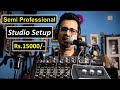 Music home professional studio setup cost how to setup home studio in low budget  in hindi