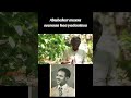 Dr Gammachuu Magarsaa ЁЯШН Dr Gammachuu Magarsaa ЁЯШН