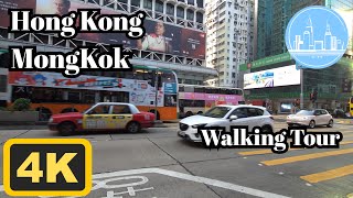 Walking in Hong Kong | 4K | MongKok | Walking Tour | ASMR | 2025/January
