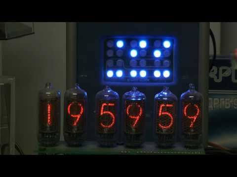 Atomic nixie tube