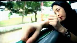 [eng] FT Triple - Love Letter MV