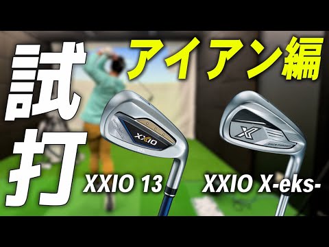 SCORE  GOLD93   追加版90枚コンプ 数量限定】人気のNEW「スリクソン Z-STARシリーズ」から待望の