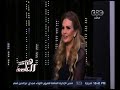 هنا العاصمة الفنانة يسرا تكشف عن دورها في مسلسل فوق مستوى الشبهات هنا العاصمة الفنانة يسرا تكشف عن دورها في مسلسل فوق مستوى الشبهات