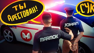 За Гранью Закона: Полицейский С Диагнозом (Gta5Rp Insquad)