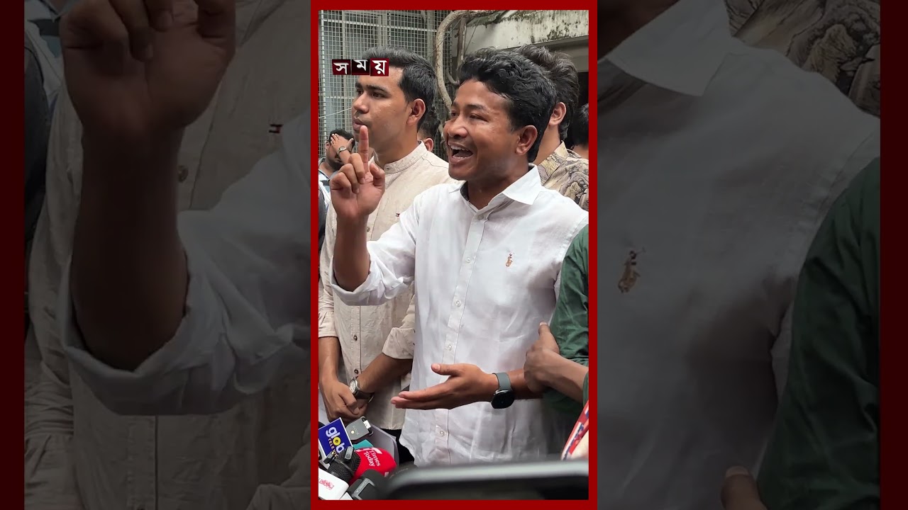 হেলমেট বাহিনী নিয়ে যা বললেন ছাত্রদল নেতা সাহস #chatradal #shahosroy #du #shorts #somoytv