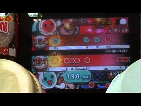 太鼓の達人14　ハレ晴レユカイ（裏）　セッション