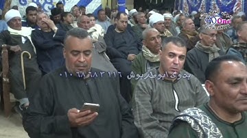 الشيخ محمود البدرى - سورة الفجر / الذكرى السنوية الأولى على وفاة المرحوم الشيخ/مختارعبدالرحيم سعيد