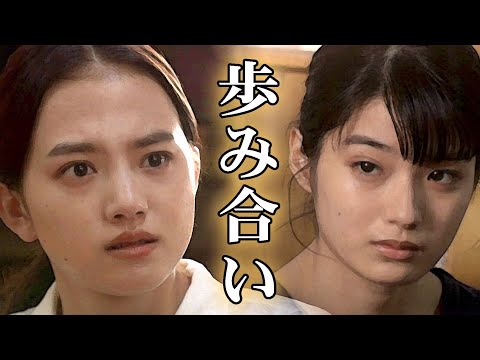 「おかえりモネ」百音(清原果邪)が久しぶりに帰郷した24歳の誕生日!みーちゃん(蒔田彩珠)も大人になって、三生(前田航基)のガチ丸坊主に!休菅日もあったけどりょーちん(永瀬廉)登場のNHK朝ドラ19週