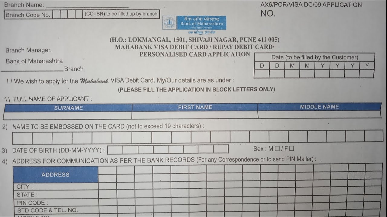 Bank of maharashtra atm form kaise bhare