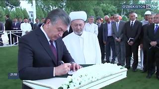 ШАВКАТ МИРЗИЁЕВ АНВАР КОРИ ТУРСУНОВ ОИЛА АЪЗОЛАРИГА ТАЪЗИЯ ИЗХОР КИЛДИ