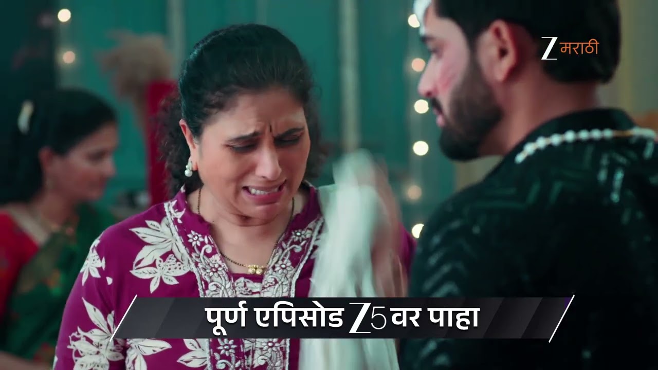 Veen Doghatli Hi Tutena | Ep - 156 | Preview | Jan 17 2026 | Zee Marathi