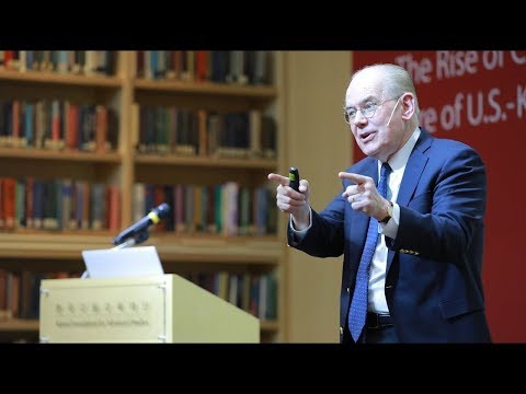 [China Lecture Series] 32강 중국의 부상과 한미관계의 미래 :  존 미어샤이머 (John J. Mearsheimer)