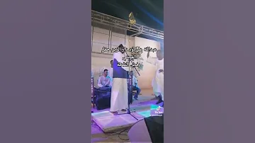 الفنان عبدالله علي ود دار الزين يرفض النقطة في حفل القرشي 