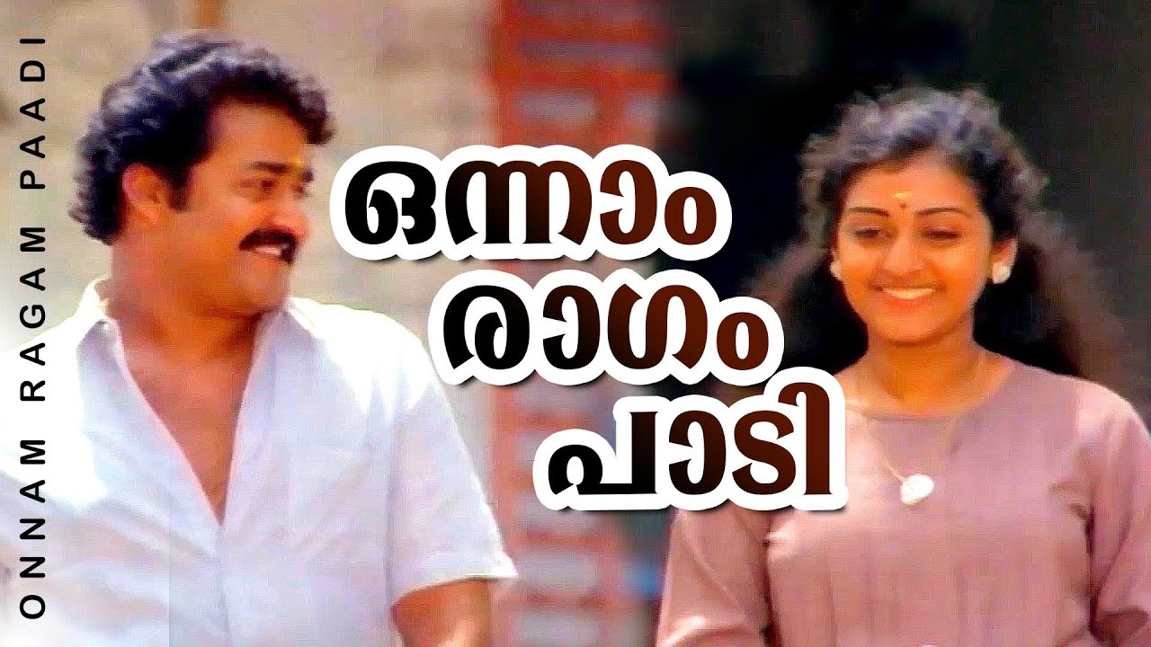 Onnam Ragam Paadi  Thoovanathumbikal  Mohanlal  Paravathi  Ashokan  Indulekha