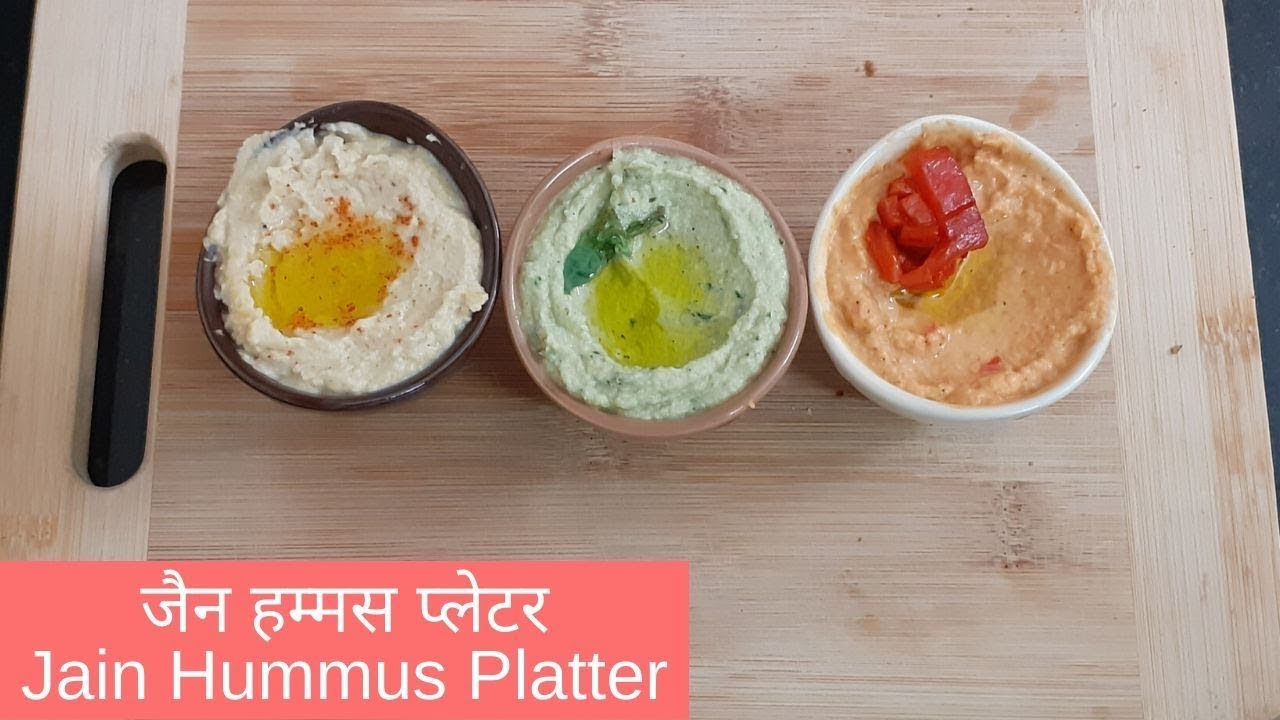 जैन रेगुलर, पेस्तो, रोस्टेड बेल्ल पीपर हम्मस रेसिपी | Jain Pesto, Roasted Bell Pepper Hummus Recipe