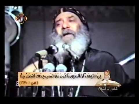 ان عشنا فللرب نعيش وعظه للبابا شنوده الثالث 1987        