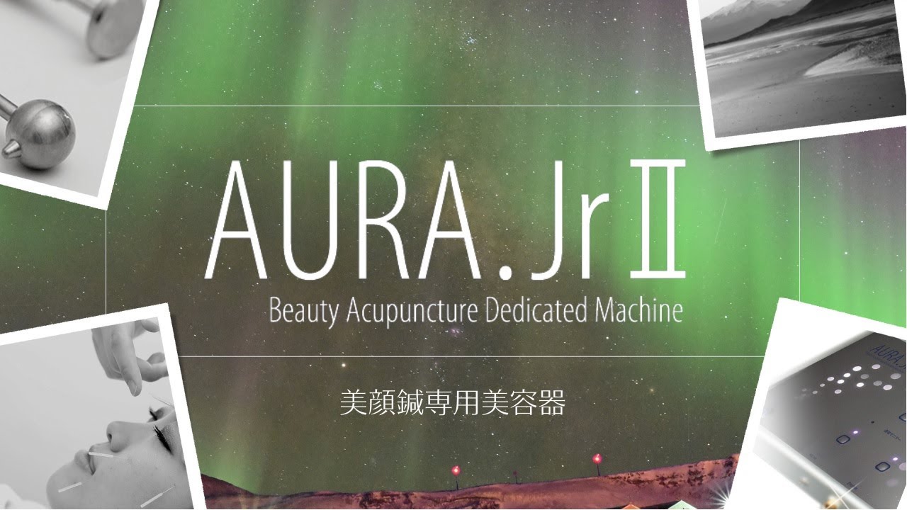 AURA.JrⅡ（アウラジュニア）の通販なら5,000点以上の豊富な品揃えの 
