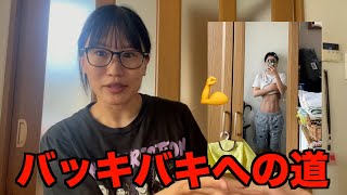Download Lagu I got the most ripped body I've ever had without any particular dietary restrictions, but exercis... MP3 Download Lagu I got the most ripped body I've ever had without any particular dietary restrictions, but exercis... MP3