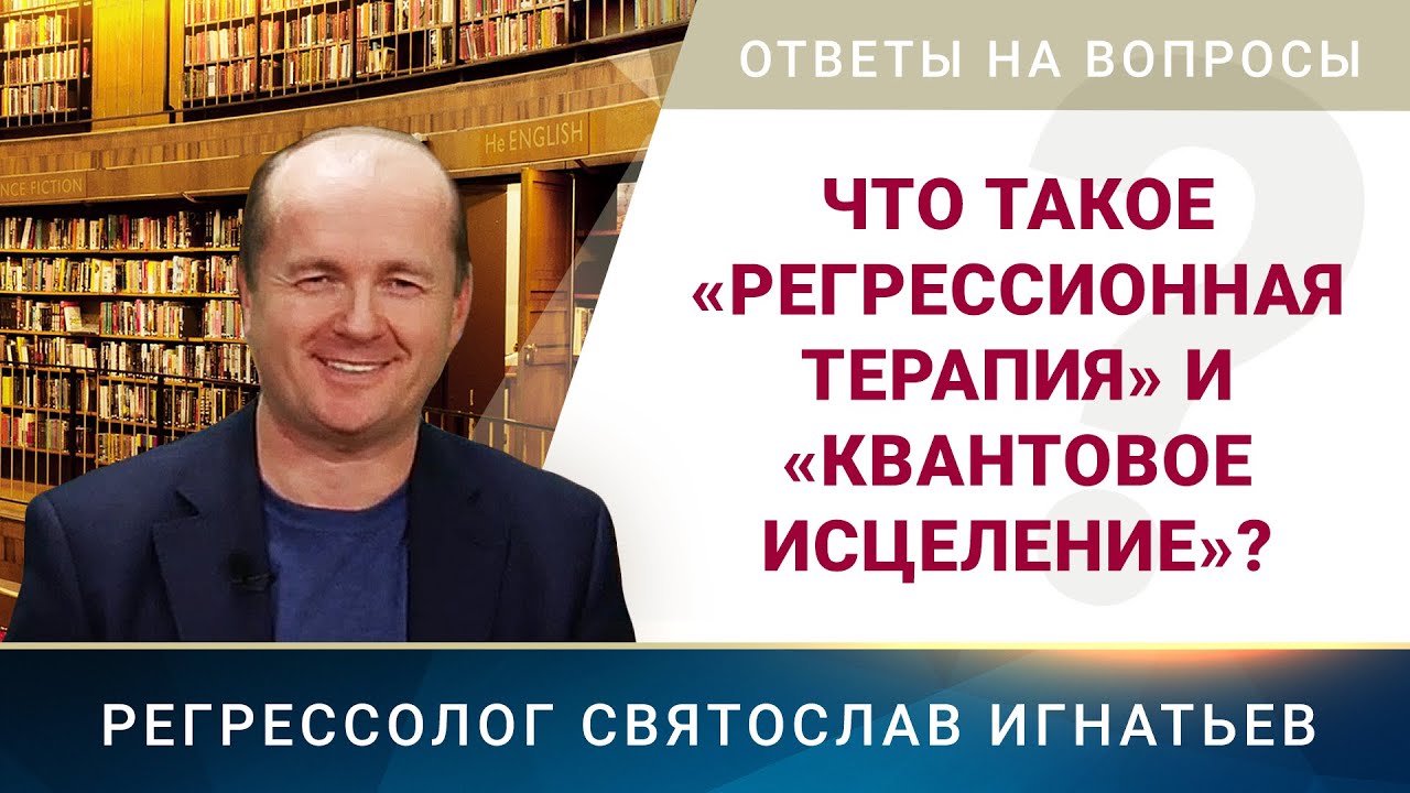 Воспроизведение