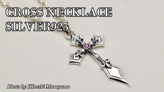 十字架　クロスネックレスの動画カタログ！　Grand Galleria　グランドガレリア　シルバー925　cross necklace