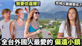 Why this Taiwan's little countryside town attracts so many foreigners?