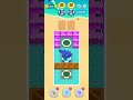 hole Pool level 37 #shorts #youtubeshorts