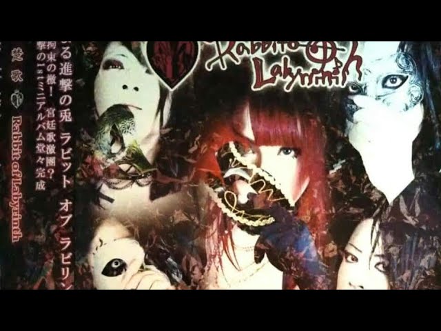メリー / GAGA Lady Gaga = レディー・ガガ – Mayhem = メイへム – CD (Album