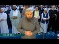 صلاة القيام ليلة 9 رمضان الشيخ حازم سيف مسجد شرق لندن رمضان 1447ه ـ 2026م