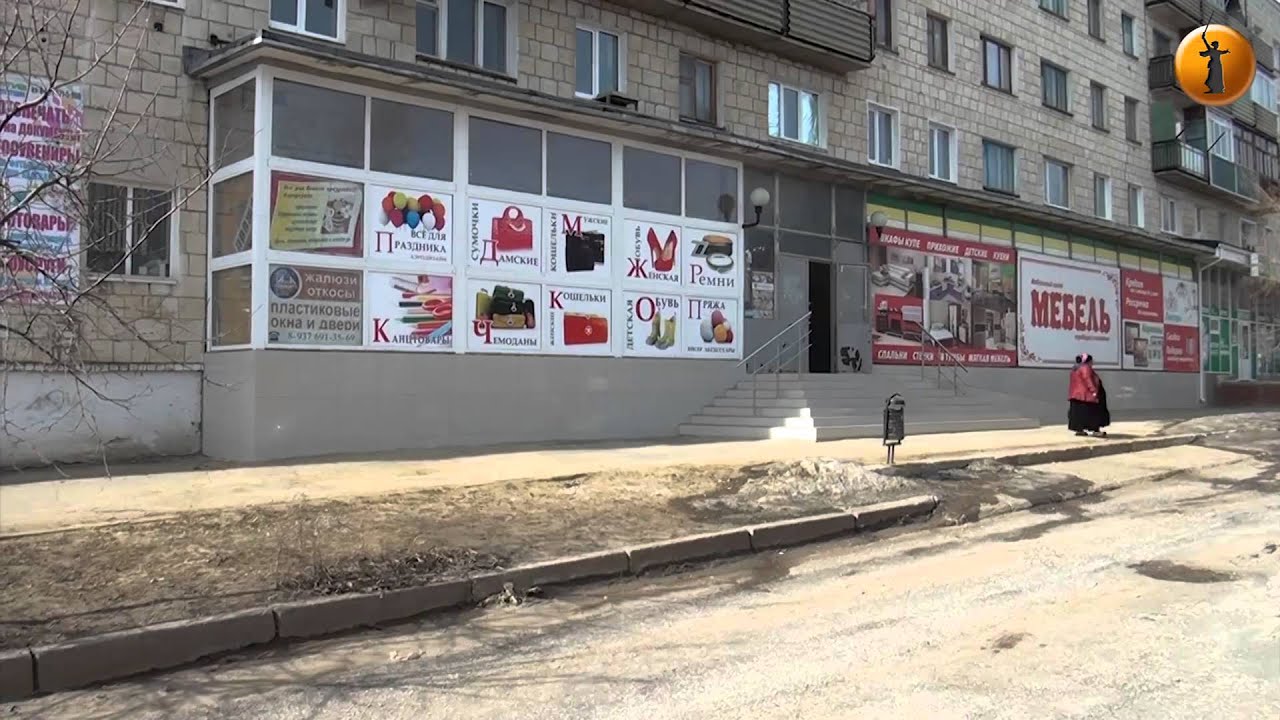 Фото Г Котово Волгоградской Области