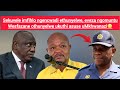 Sekuvele Imfihlo Ngencwadi Ethunyelwe Eveza Ngomuntu Wesfazane Othunyelwe Ukuthi Asuse UMkhwanaziЁЯШ Sekuvele Imfihlo Ngencwadi Ethunyelwe Eveza Ngomuntu Wesfazane Othunyelwe Ukuthi Asuse UMkhwanaziЁЯШ