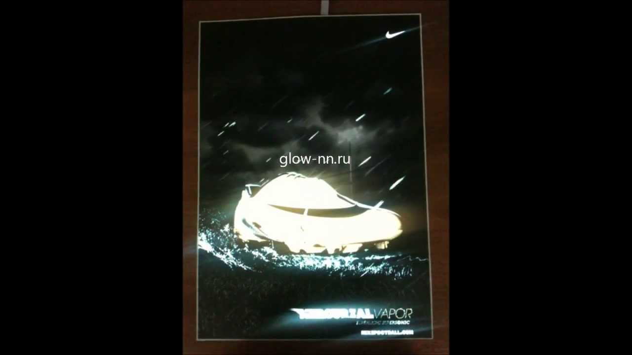 EL постер Nike