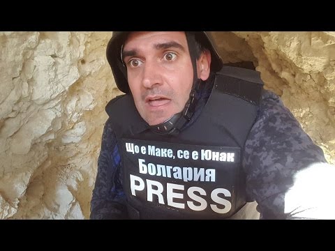 Тунели на ИД в Ирак град Башика! на Български език 2016г.