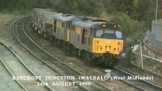 BR in the 1990s Ryecroft Junction (Walsall) on 24th August 1995