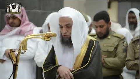 سورة التين للشيخ #فيصل_غزاوي من صلاة المغرب 18 جمادى الأولى 1439هـ