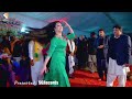 jay mundia sadi tor to wekhni noor jahan song