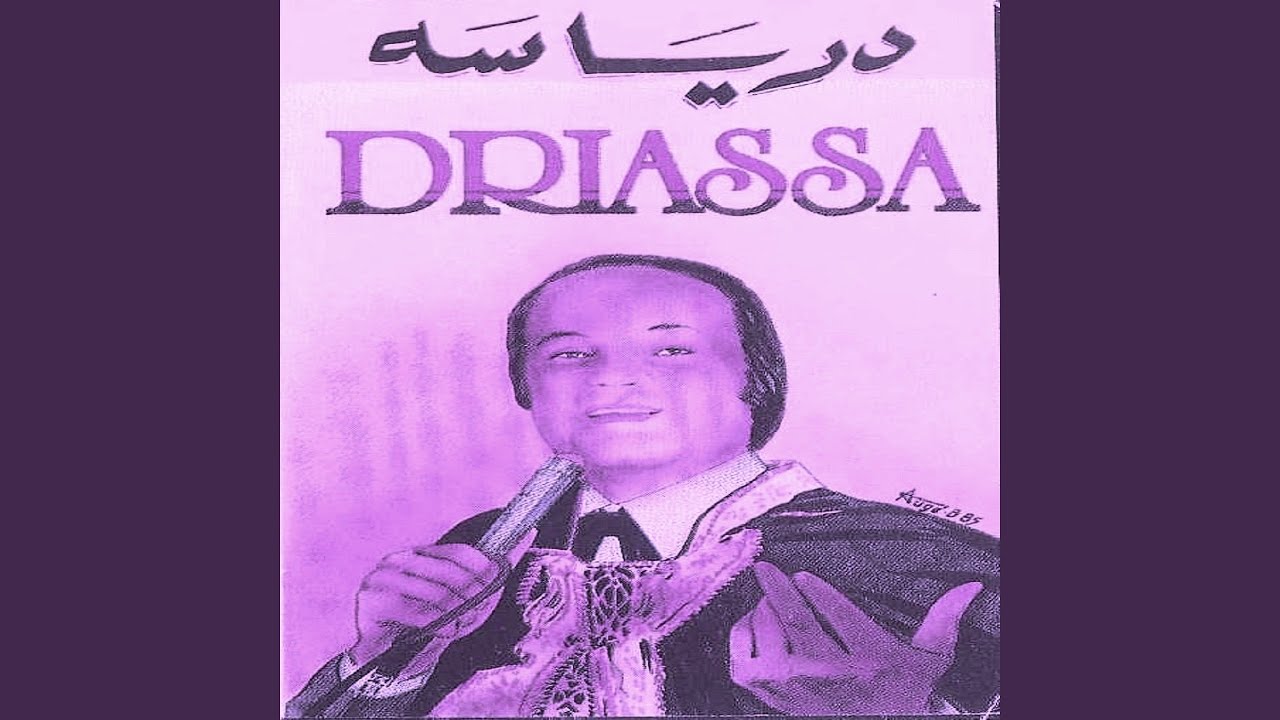 L'moumarida auf YouTube ansehen L'moumarida auf YouTube ansehen