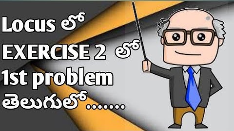 problem-2 in EXERCISE 1 in locus in intermediate 1B mathematics in telugu
