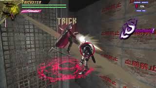 dmc3 crimson combo wallrun