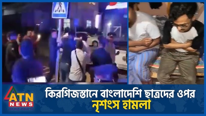 Birinchi darajali jinsiy aloqa