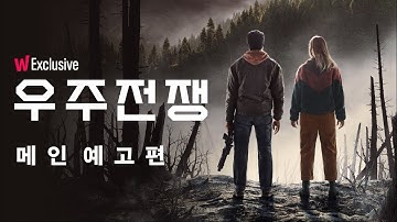 [IIDX33] 恋する☆宇宙戦争っ！！DPA (AAA+2)