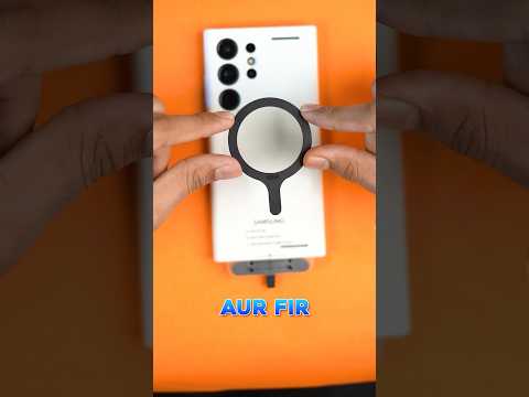 iPhone ka Magsafe ab Android Phone me 😍 #shorts