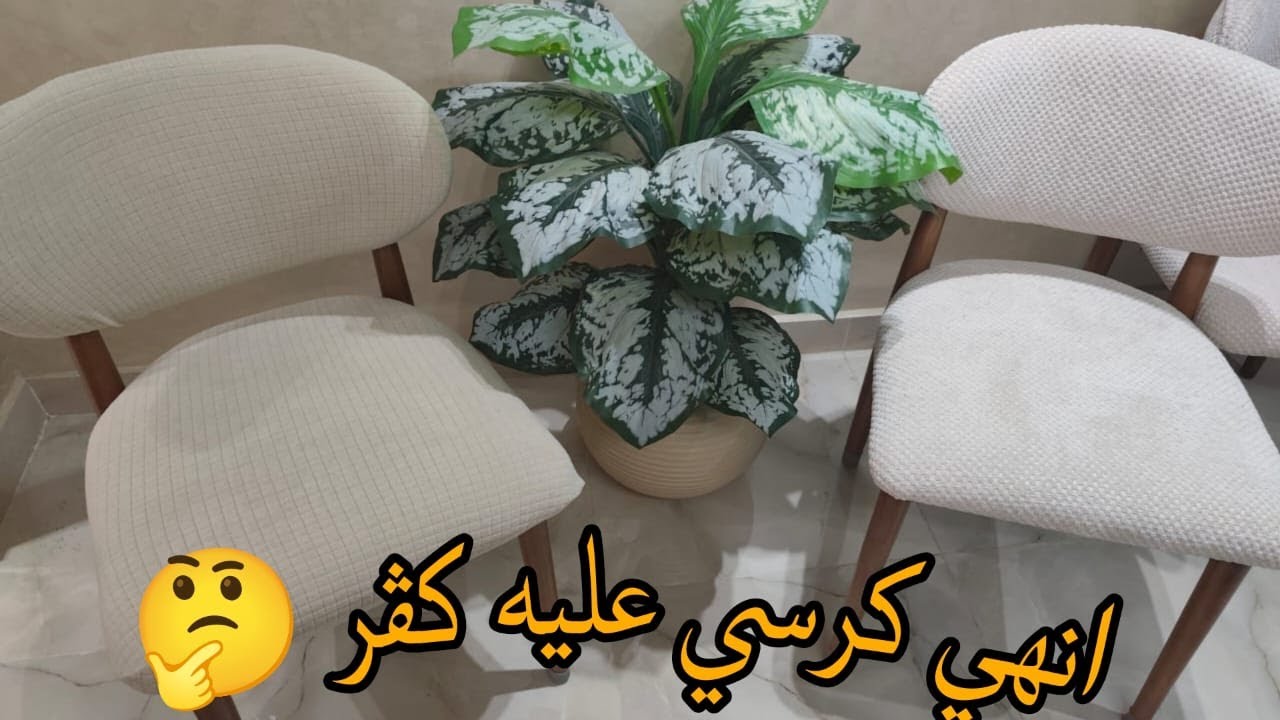 شرح جاااامد من الاخر بالمقاسات 👍 والأرقام 👌استفادى وادعيلي ومتخليش حد يضحك عليكي