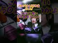 仮面ライダーギーツ28話＋ハイパーバトルDVDで新登場したフォームは4つ！【134〜137フォーム目】