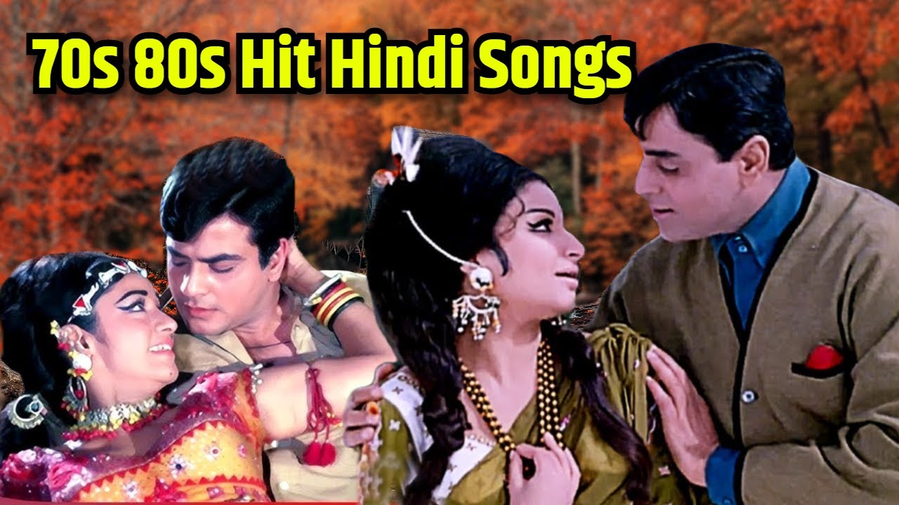 70s 80s Hits Hindi Songs | 70s 80s के दशक के हिट हिंदी गाने | Mohd Rafi, Lata Mangeshkar, Kishore K