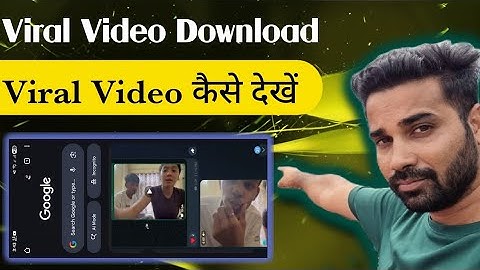 Viral Video Kaise Dekhen 19 minute tak 😱 Viral video Chrome se kaise dekhen🍿 Legal Method 