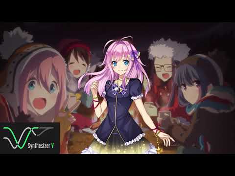 [闇音レンリ Yamine Renri] Fuyubiyori ふゆびより (SynthV cover)