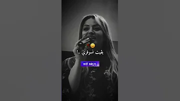 Samira L Oranaise 𝐔𝐧𝐞 𝐒𝐞𝐦𝐚𝐢𝐧𝐞 𝐀𝐩𝐫𝐞 𝐬 