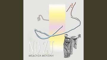 Elation E (Real E State Edit)